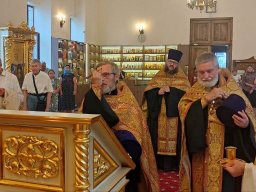 Канун Недели 10-й по Пятидесятнице
